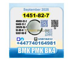 2-Brom-4-methylpropiophenone 1451-82-7 BK4 source factory