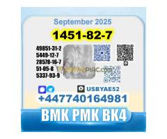 2-Brom-4-methylpropiophenone 1451-82-7 BK4 source factory