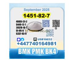 2-Brom-4-methylpropiophenone 1451-82-7 BK4 source factory - Kép 4/12