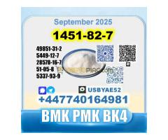2-Brom-4-methylpropiophenone 1451-82-7 BK4 source factory - Kép 6/12