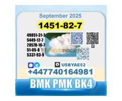 2-Brom-4-methylpropiophenone 1451-82-7 BK4 source factory - Kép 7/12