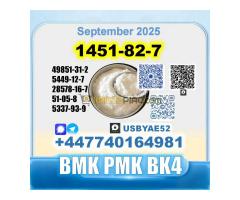 2-Brom-4-methylpropiophenone 1451-82-7 BK4 source factory - Kép 8/12