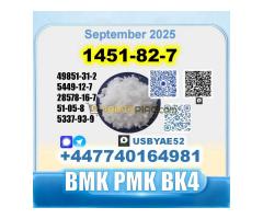 2-Brom-4-methylpropiophenone 1451-82-7 BK4 source factory - Kép 9/12