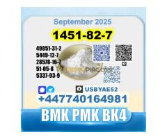 2-Brom-4-methylpropiophenone 1451-82-7 BK4 source factory - Kép 11/12