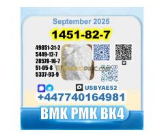 2-Brom-4-methylpropiophenone 1451-82-7 BK4 source factory - Kép 12/12