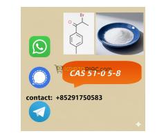 B.M.K P.M.K, CAS 1451-82-7 Toppest Factory Supply