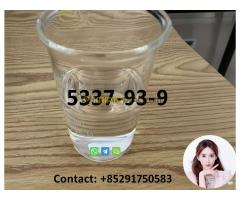 B.M.K P.M.K, CAS 1451-82-7 Toppest Factory Supply - Kép 11/12