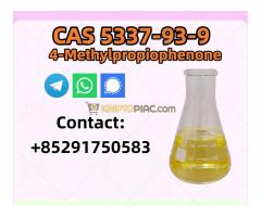 2B3M CAS 1451-83-8