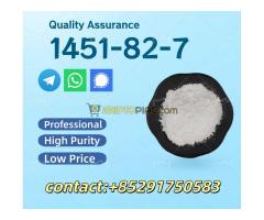 2B3M CAS 1451-83-8 - Kép 7/7
