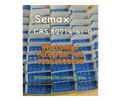 High Quality Semax CAS:80714-61-0 - Kép 3/3