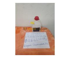 Buy Caluanie Muelear Oxidize from Trusted Manufacturer – Chemical Depot LLC