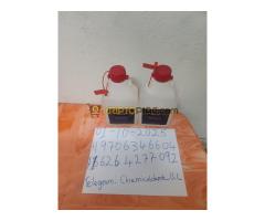 Buy Caluanie Muelear Oxidize from Trusted Manufacturer – Chemical Depot LLC - Kép 3/4
