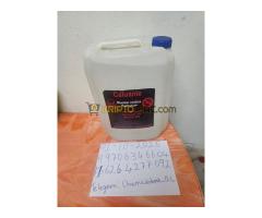 Caluanie Muelear Oxidize (CAS No. 7439-97-6) Suppliers from Chemical Depot LLC - Kép 1/4