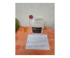 Caluanie Muelear Oxidize (CAS No. 7439-97-6) Suppliers from Chemical Depot LLC - Kép 3/4