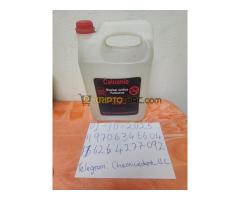 Caluanie Muelear Oxidize (CAS No. 7439-97-6) Suppliers from Chemical Depot LLC - Kép 4/4