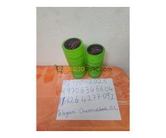 Buy Caluanie Muelear Oxidize | Fast and Reliable Delivery from Chemical Depot LLC