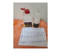 Caluanie Muelear Oxidize - Heavy Water & Industrial Grade - Kép 1/4