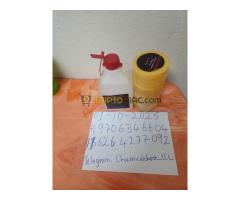 Caluanie Muelear Oxidize - Heavy Water & Industrial Grade - Kép 3/4