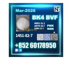 2-Brom-4-methylpropiophenone 1451-82-7 BK4 source factory - Kép 9/10