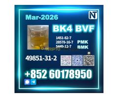 49851-31-2 2-Bromo-1-Phenyl-Pentan-1-One Source factory - Kép 4/10