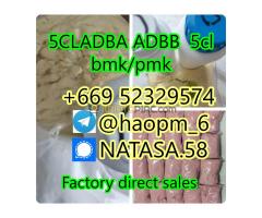 5CL-ADBA China Supplier 5cl 5cladba 5cladba
