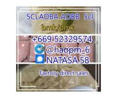 Adbb 5cl 5cladba 5cladb 5cl Adb adbb