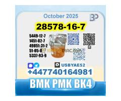 New PMK 28578-16-7  BMK factory safe delivery - Kép 2/10