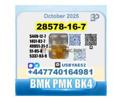 New PMK 28578-16-7  BMK factory safe delivery - Kép 3/10