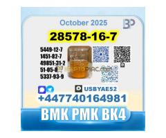 New PMK 28578-16-7  BMK factory safe delivery - Kép 6/10