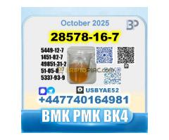 New PMK 28578-16-7  BMK factory safe delivery - Kép 7/10