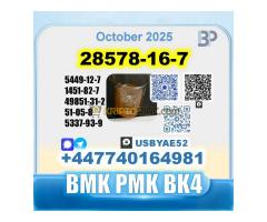 New PMK 28578-16-7  BMK factory safe delivery - Kép 8/10