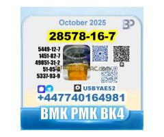 New PMK 28578-16-7  BMK factory safe delivery - Kép 9/10