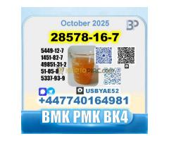 New PMK 28578-16-7  BMK factory safe delivery - Kép 10/10