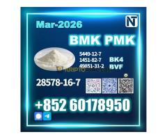 New PMK 28578-16-7  BMK factory safe delivery - Kép 5/10