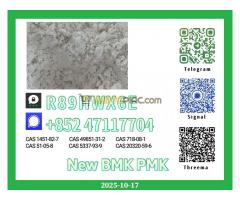 Analytical Grade New 28578-16-7 and 5449-12-7