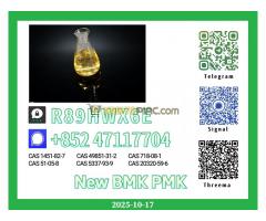 Refined Quality New 5449-12-7 and 1451-82-7