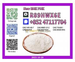 Double Refined New 28578-16-7 P M K+5449-12-7 B.M.K