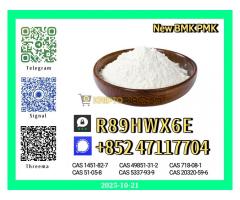 Ultra Refined New B M K 5449-12-7 P.M.K 28578-16-7 Powder