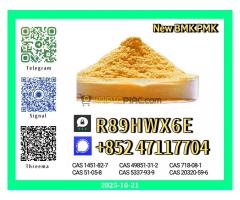 Tested Purity P M K 28578-16-7 B.M.K 5449-12-7