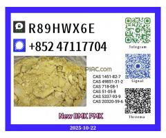 Trusted Supplier New 5449-12-7 & 49851-31-2Trusted Supplier New 5449-12-7 & 49851-31-2