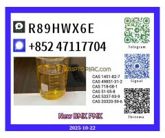 Verified Source New 5449-12-7 & 1451-82-7