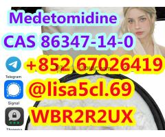 Medetomidine CAS 86347-14-0 Medetomidine CAS 86347-14-0