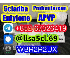 Bromazolam CAS 71368-80-4 Bromazolam CAS 71368-80-4