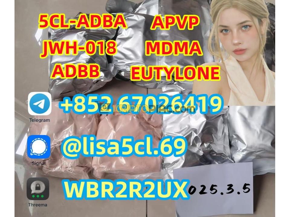 5cladba raw material 5CL-ADB-A precursor raw 5cladba 5f adb 4fadb - 1/1