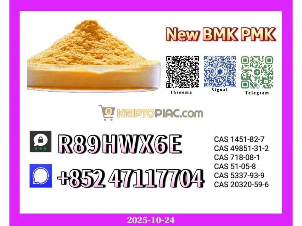 High-Purity New 28578-16-7 & 5449-12-7 - 1/1