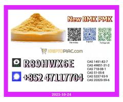 High-Purity New 28578-16-7 & 5449-12-7