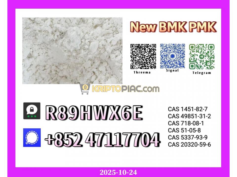 Research Quality New 28578-16-7 and 20320-59-6 - 1/1