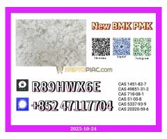 Research Quality New 28578-16-7 and 20320-59-6