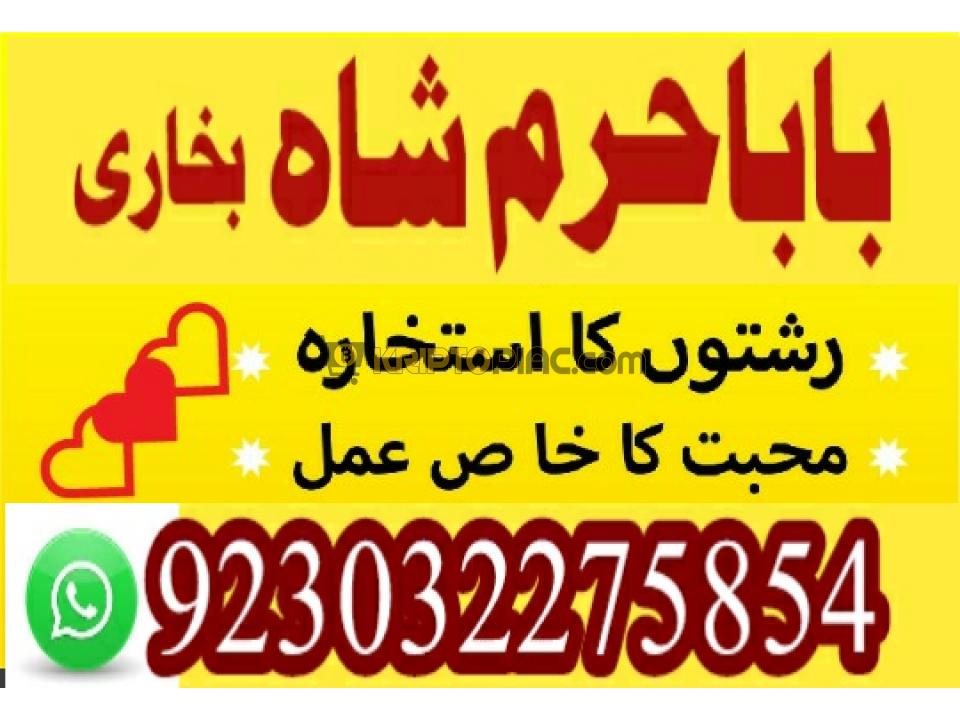 kala jadu expert projects :: photos, videos, logos, illustrations and branding :: behance - 4/12