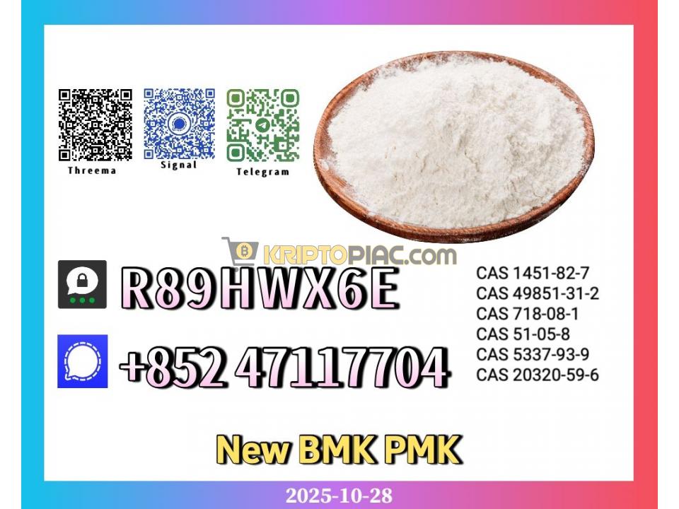 High-Purity New 59-46-1 and 5449-12-7 - 1/1